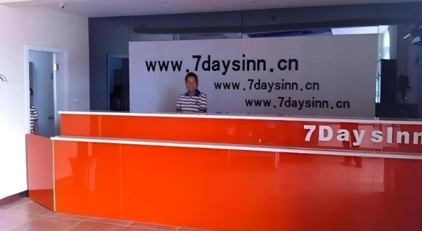 7 Days Premium Suzhou Mudu Ancient Town