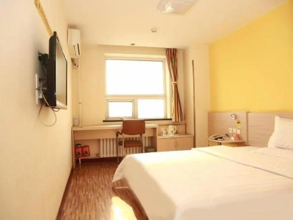 Bed in 7 Days Inn Tianjin Binhai New District Yujiabao Metro Station