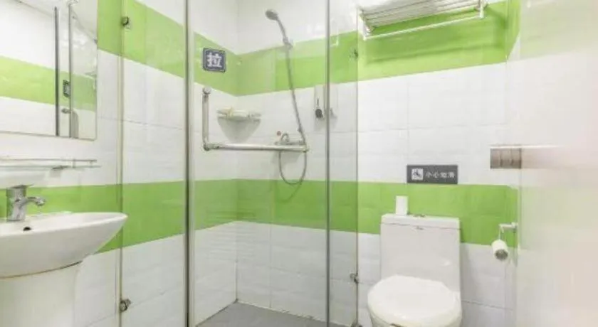 7 Days Inn Tianjin Binhai New District Yujiabao Metro Station