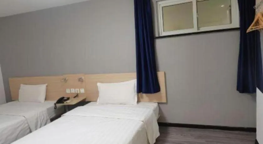 Bed in 7 Days Inn Tianjin Binhai New District Yujiabao Metro Station