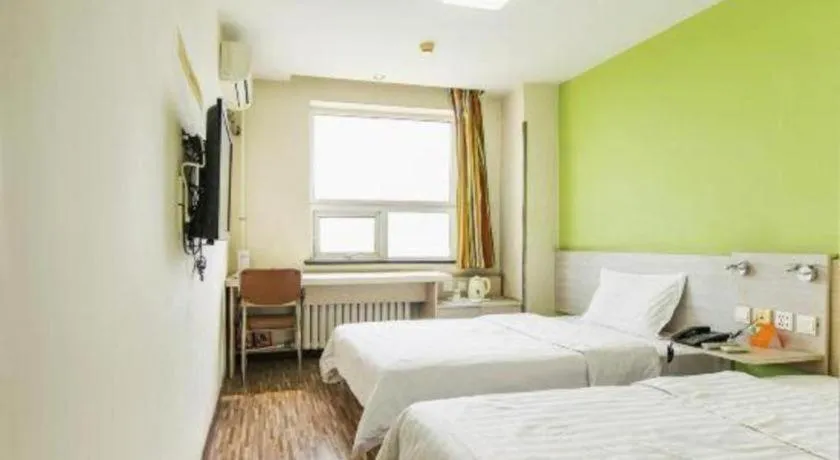 Bed in 7 Days Inn Tianjin Binhai New District Yujiabao Metro Station