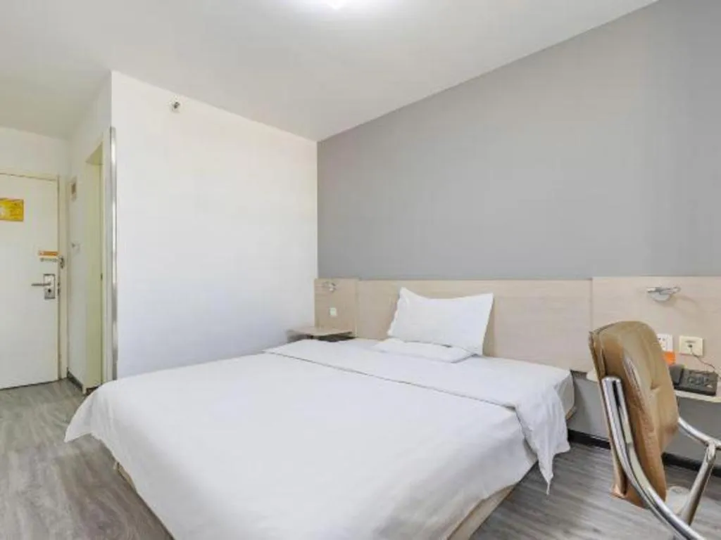 Bed in 7 Days Inn Tianjin Binhai New District Yujiabao Metro Station