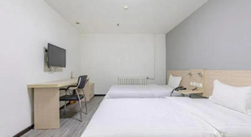 Bed in 7 Days Inn Tianjin Binhai New District Yujiabao Metro Station
