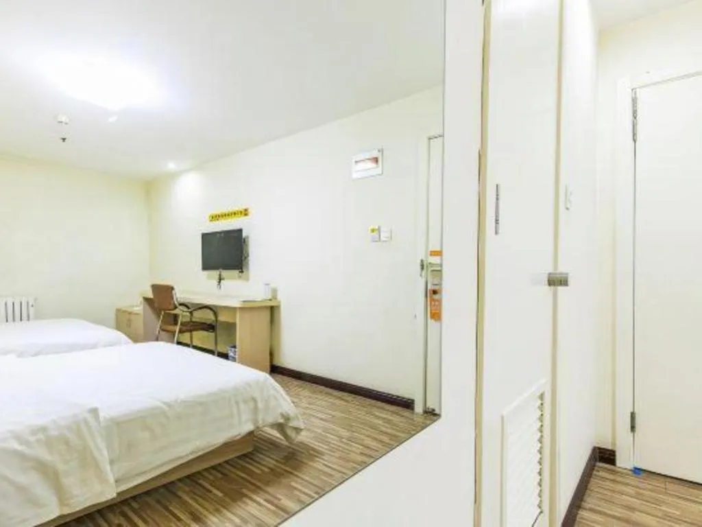 Bed in 7 Days Inn Tianjin Binhai New District Yujiabao Metro Station