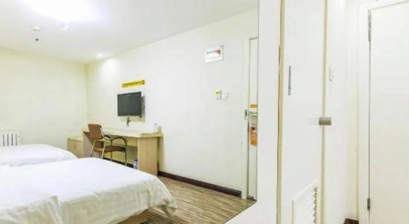 Bed in 7 Days Inn Tianjin Binhai New District Yujiabao Metro Station