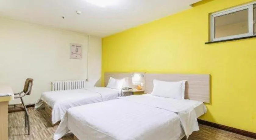 Bed in 7 Days Inn Tianjin Binhai New District Yujiabao Metro Station