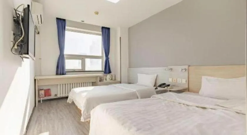 Bed in 7 Days Inn Tianjin Binhai New District Yujiabao Metro Station