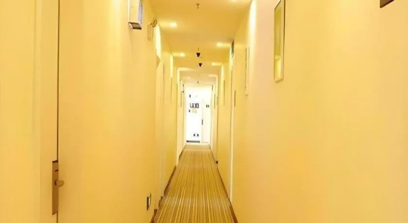 7 Days Inn Luoyang Railway Station Wangcheng Avenue