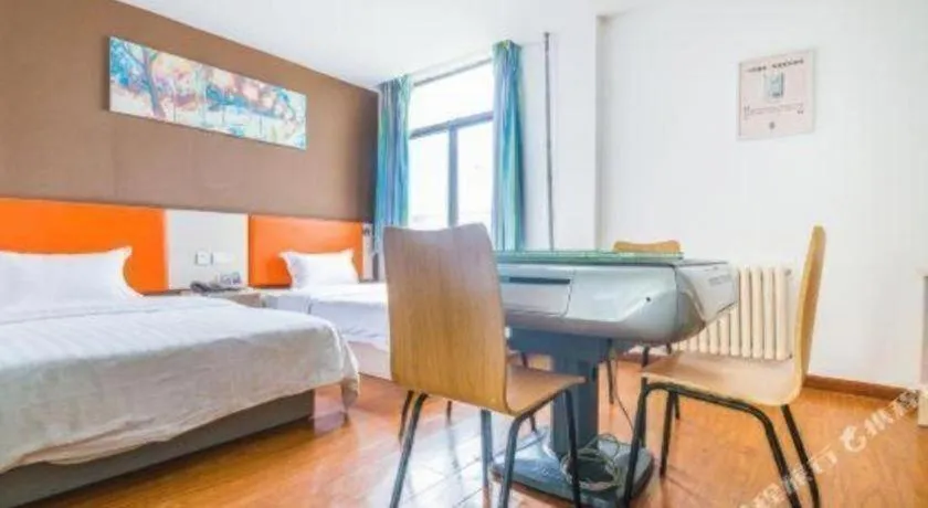 Bed in 7 Days Inn Luoyang Railway Station Wangcheng Avenue