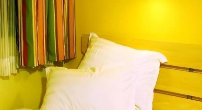 Bed in 7 Days Inn Luoyang Railway Station Wangcheng Avenue