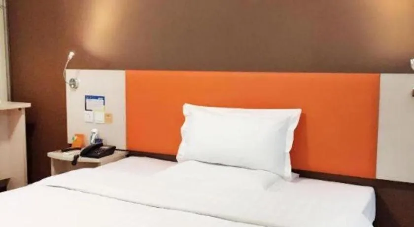 Bed in 7 Days Inn Luoyang Railway Station Wangcheng Avenue