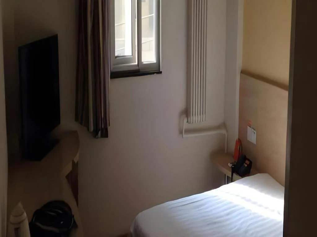 Bed in 7 Days Inn Luoyang Railway Station Wangcheng Avenue