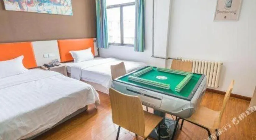 Bed in 7 Days Inn Luoyang Railway Station Wangcheng Avenue