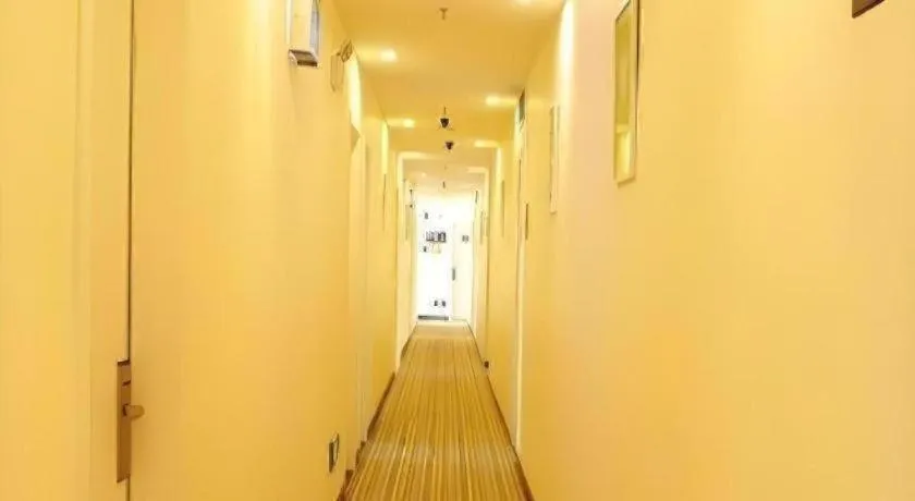 7 Days Inn Luoyang Railway Station Wangcheng Avenue