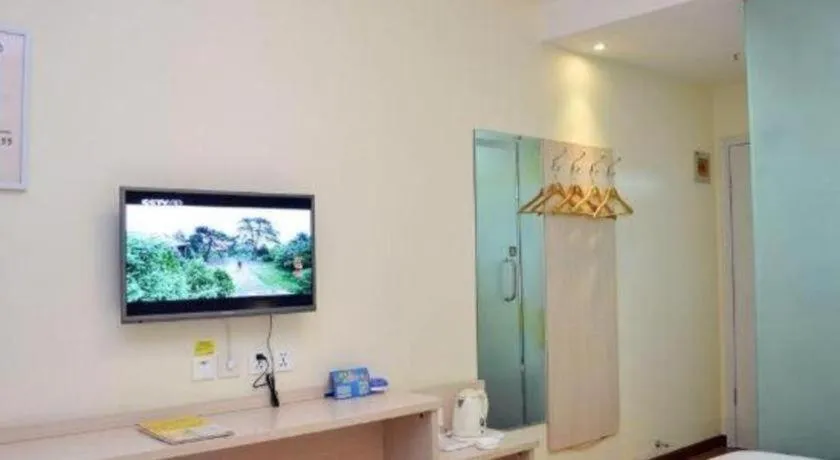 7 Days Inn Luoyang Railway Station Wangcheng Avenue