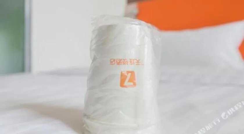 Bed in 7 Days Inn Luoyang Railway Station Wangcheng Avenue