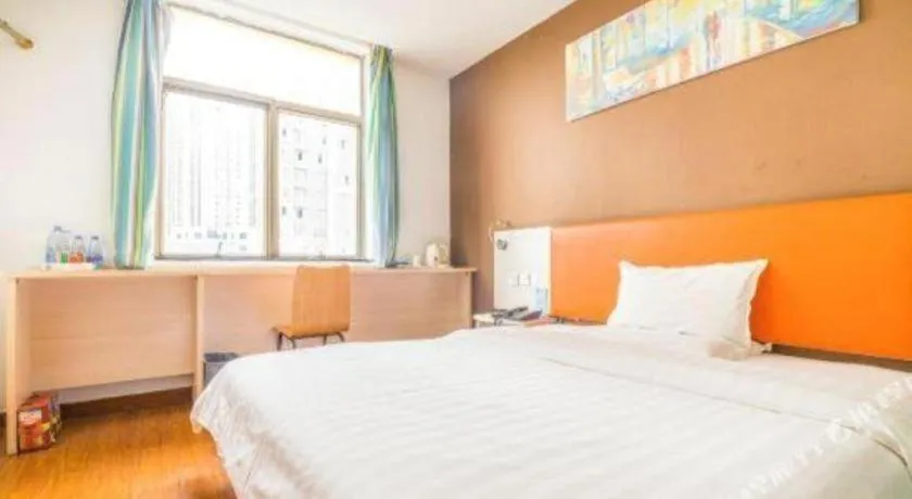 Bed in 7 Days Inn Luoyang Railway Station Wangcheng Avenue