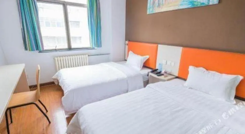 Bed in 7 Days Inn Luoyang Railway Station Wangcheng Avenue