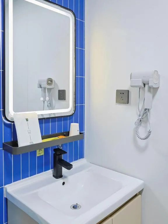 7 Days Inn Tianjin Anshan West Road Tianjin University