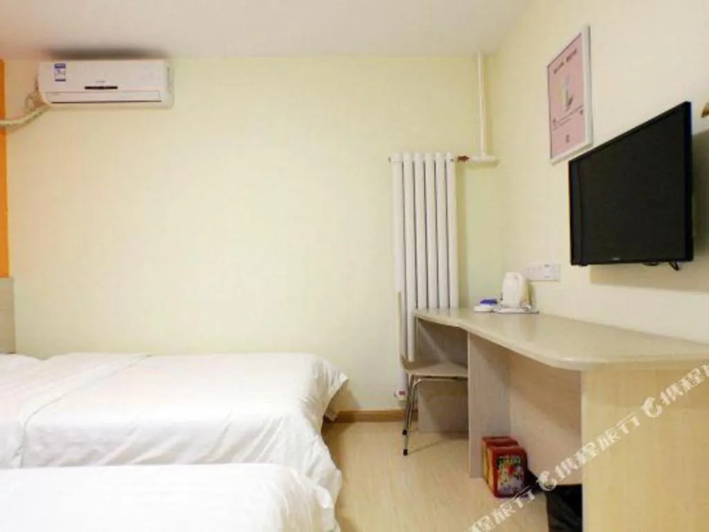 Bed in 7 Days Inn Tianjin Anshan West Road Tianjin University