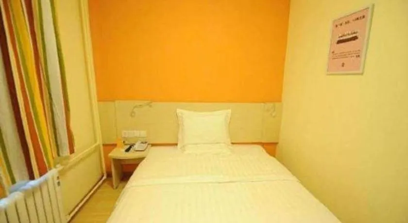 Bed in 7 Days Inn Tianjin Anshan West Road Tianjin University