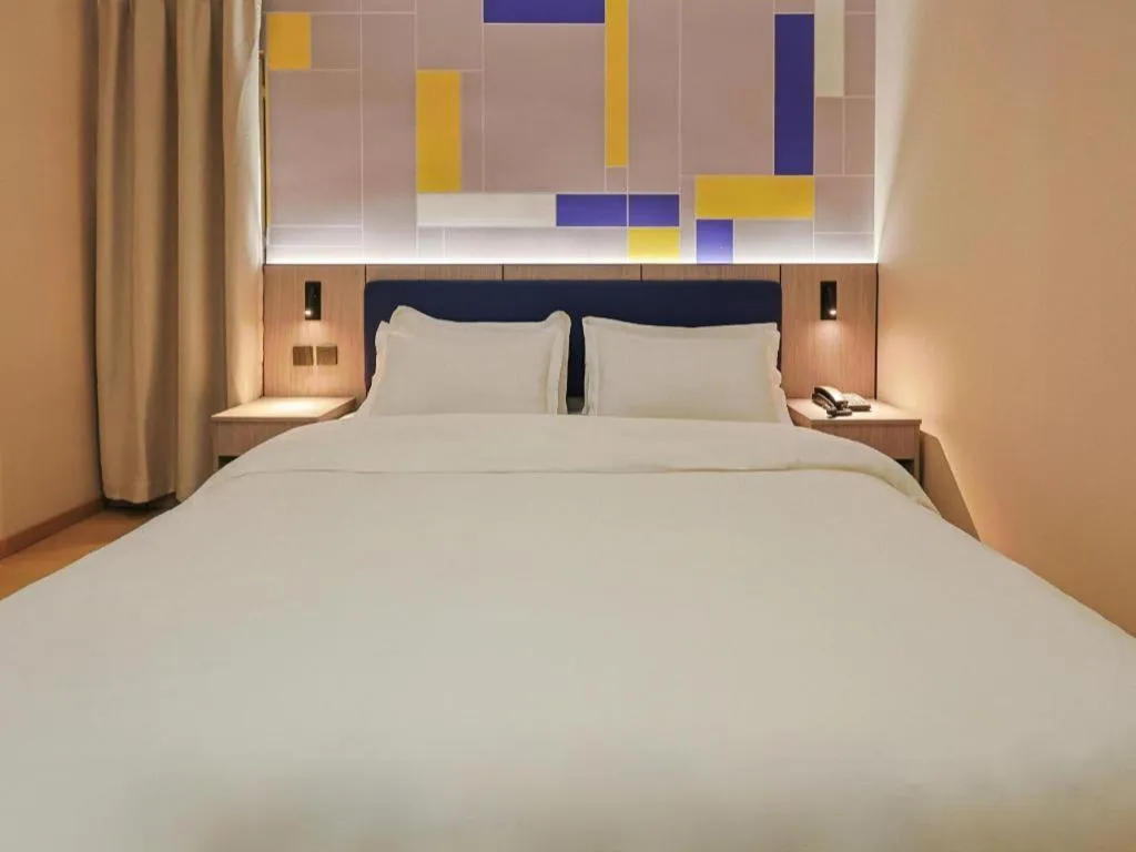 Bed in 7 Days Inn Tianjin Anshan West Road Tianjin University