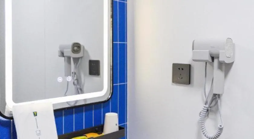 7 Days Inn Tianjin Anshan West Road Tianjin University