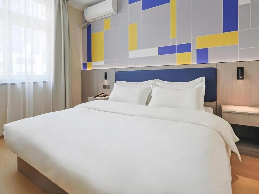 Bed in 7 Days Inn Tianjin Anshan West Road Tianjin University