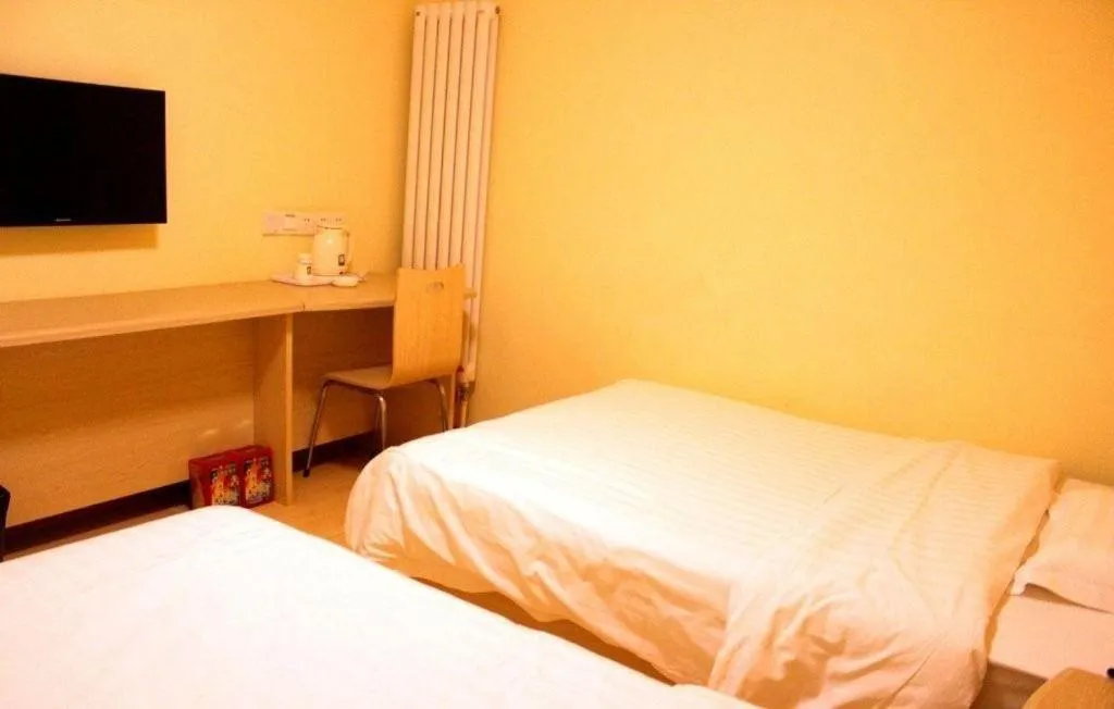 Bed in 7 Days Inn Tianjin Anshan West Road Tianjin University