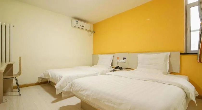 Bed in 7 Days Inn Tianjin Anshan West Road Tianjin University