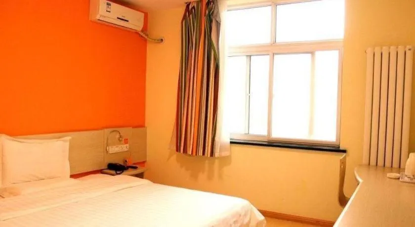 Bed in 7 Days Inn Tianjin Anshan West Road Tianjin University