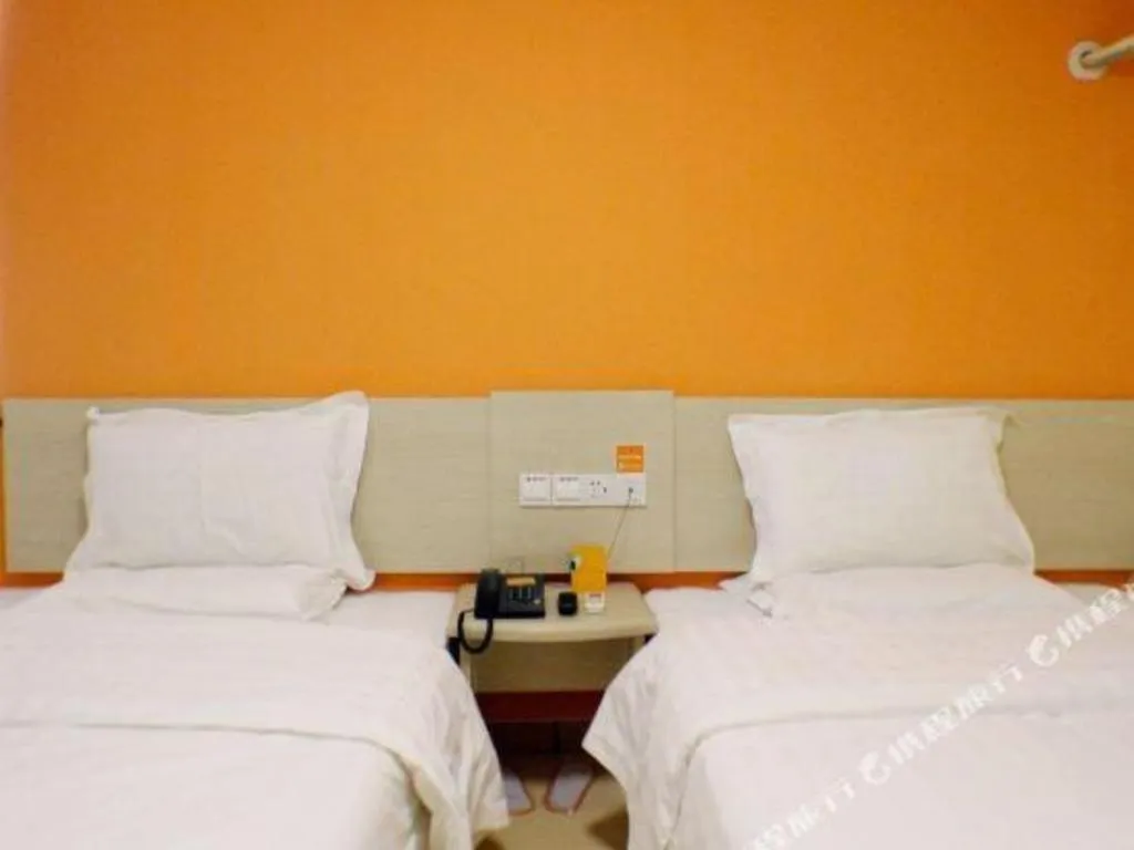 Bed in 7 Days Inn Tianjin Anshan West Road Tianjin University