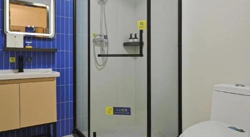 7 Days Inn Tianjin Anshan West Road Tianjin University