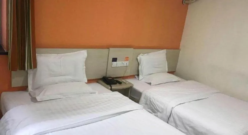 Bed in 7 Days Inn Tianjin Anshan West Road Tianjin University