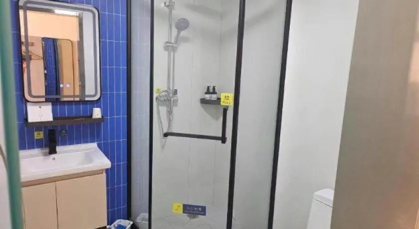 7 Days Inn Tianjin Anshan West Road Tianjin University