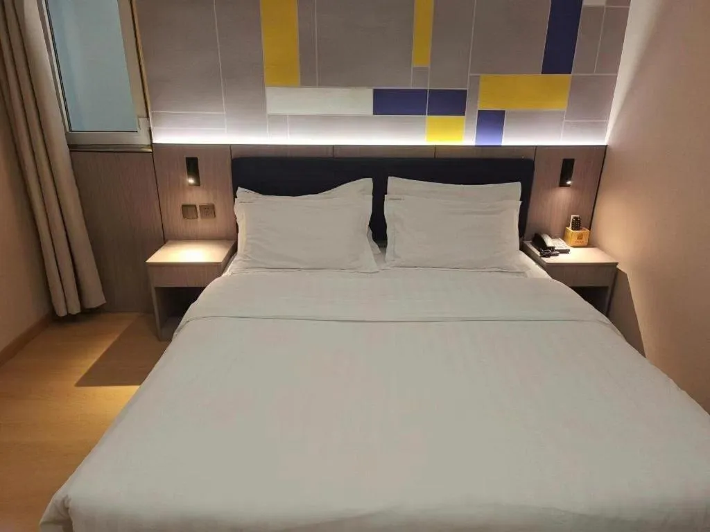 Bed in 7 Days Inn Tianjin Anshan West Road Tianjin University
