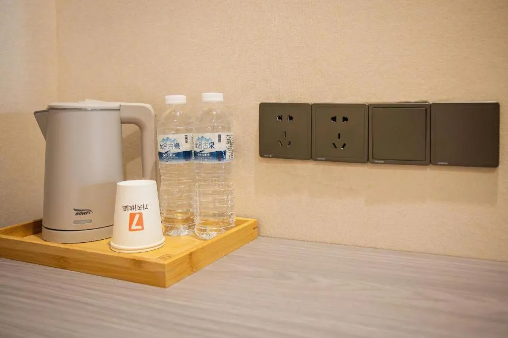 7 Days Inn Tianjin Anshan West Road Tianjin University