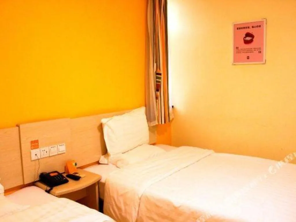 Bed in 7 Days Inn Tianjin Anshan West Road Tianjin University
