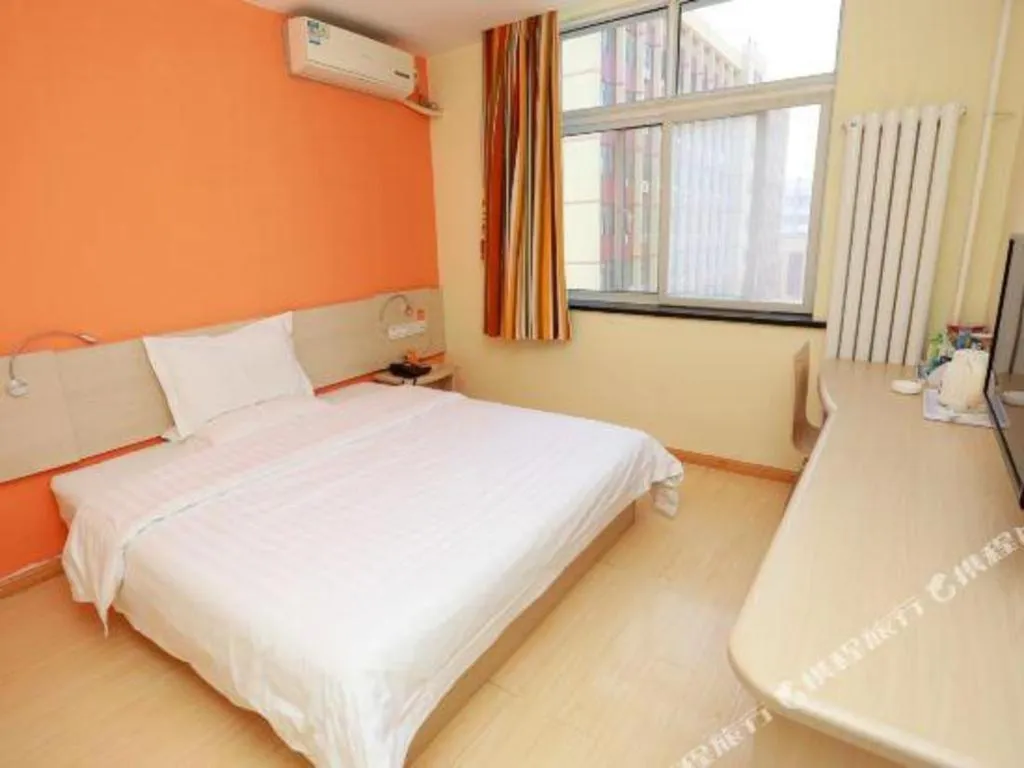 Bed in 7 Days Inn Tianjin Anshan West Road Tianjin University