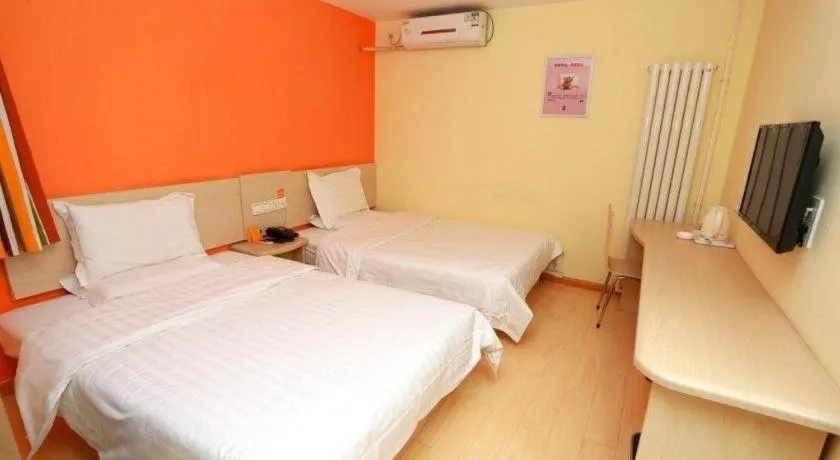 Bed in 7 Days Inn Tianjin Anshan West Road Tianjin University