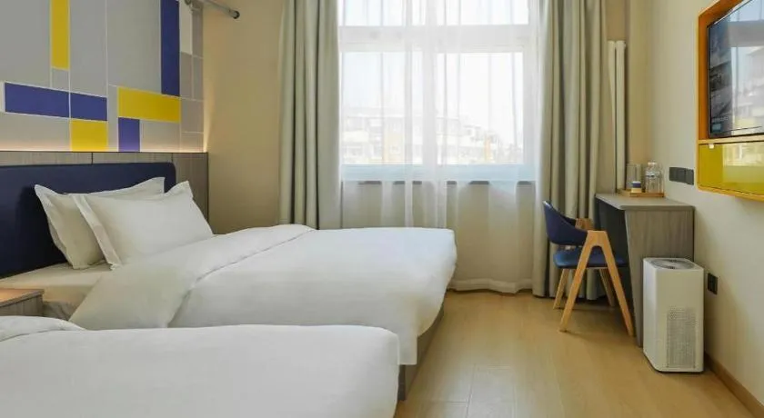 Bed in 7 Days Inn Tianjin Anshan West Road Tianjin University