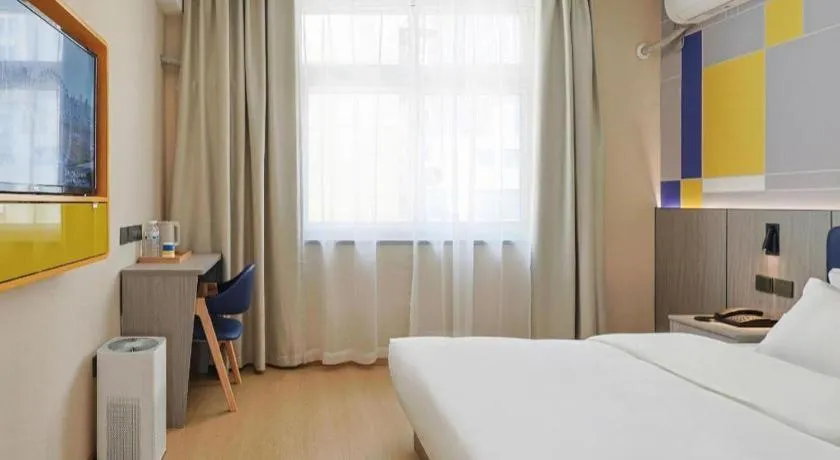 Bed in 7 Days Inn Tianjin Anshan West Road Tianjin University