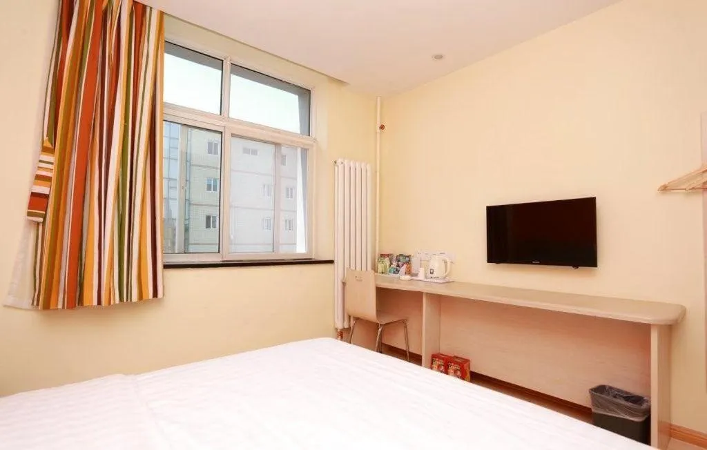 Bed in 7 Days Inn Tianjin Anshan West Road Tianjin University
