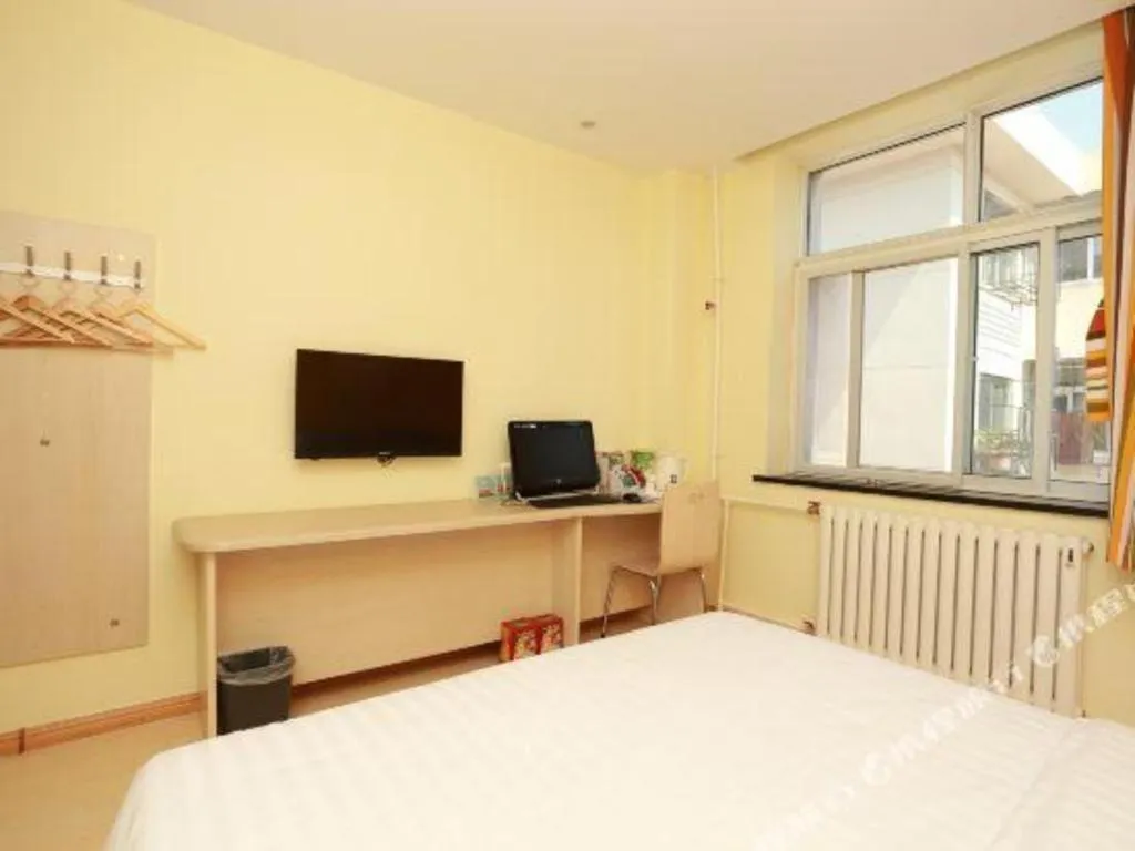 Bed in 7 Days Inn Tianjin Anshan West Road Tianjin University