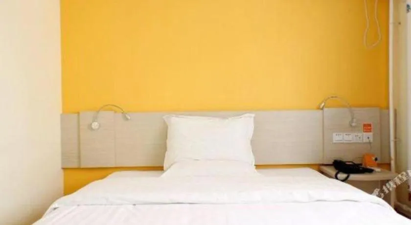 Bed in 7 Days Inn Tianjin Anshan West Road Tianjin University
