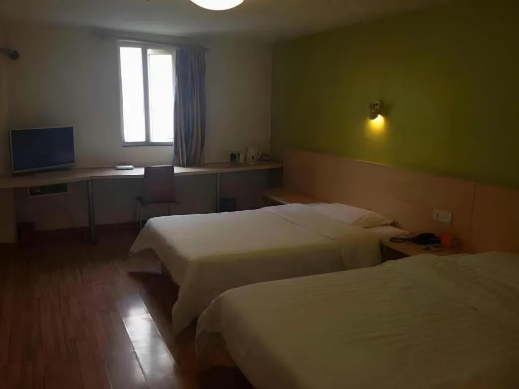 Bed in 7 Days Inn Tianjin Anshan West Road Tianjin University