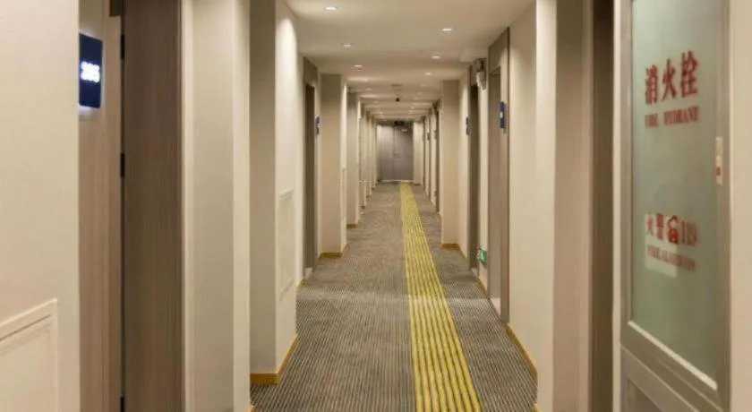 7 Days Inn Tianjin Anshan West Road Tianjin University