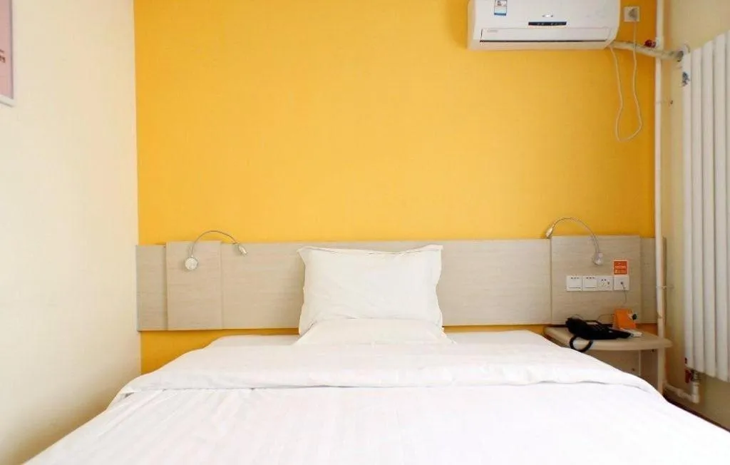 Bed in 7 Days Inn Tianjin Anshan West Road Tianjin University