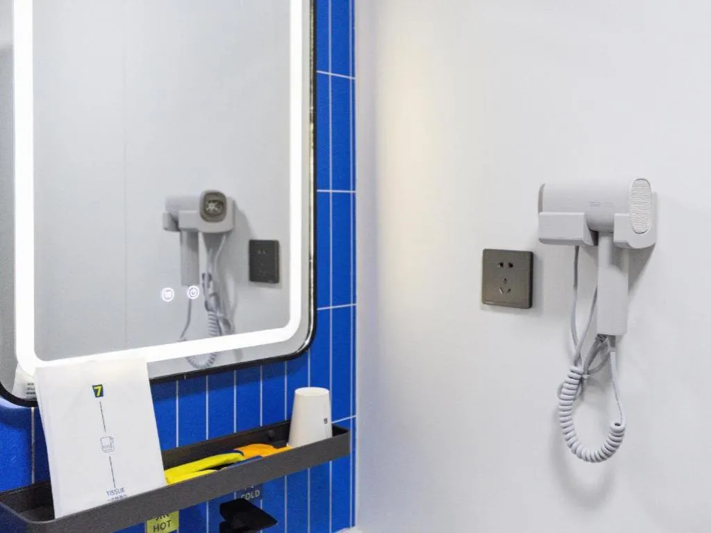 7 Days Inn Tianjin Anshan West Road Tianjin University