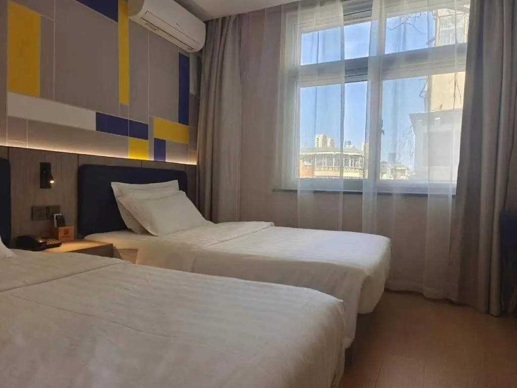 Bed in 7 Days Inn Tianjin Anshan West Road Tianjin University